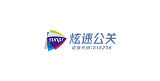 四川炫速公關(guān)策劃集團有限公司